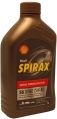 SHELL Spirax S6 GXME 75W-80 1L (GSX)